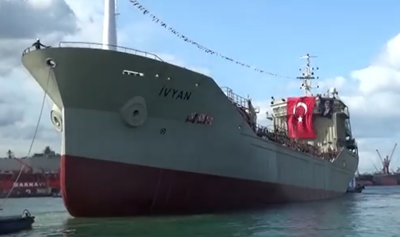 IVYAN
